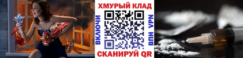 Купить  Алупка  ГЕРОИН Афган 