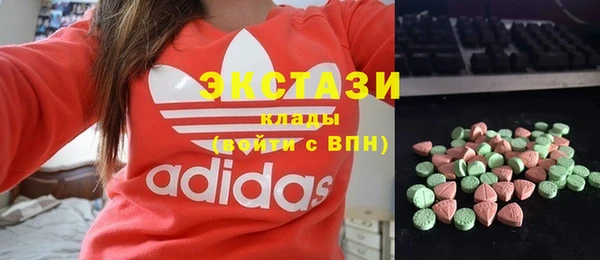 гашиш Надым