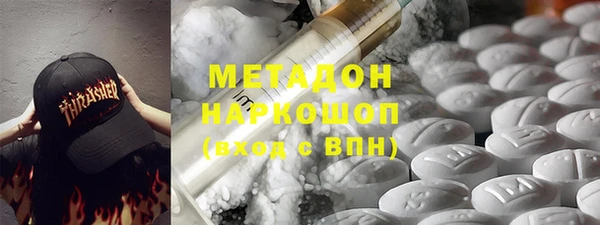 jwh Медногорск