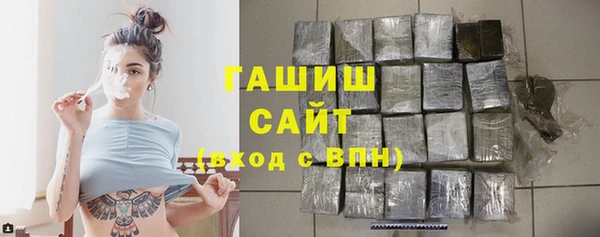 кокаин колумбия Наволоки