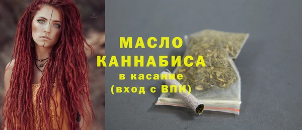 кокаин колумбия Наволоки