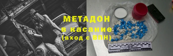 jwh Медногорск