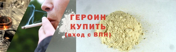 гашиш Надым