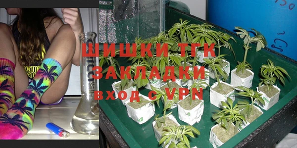 гашиш Надым