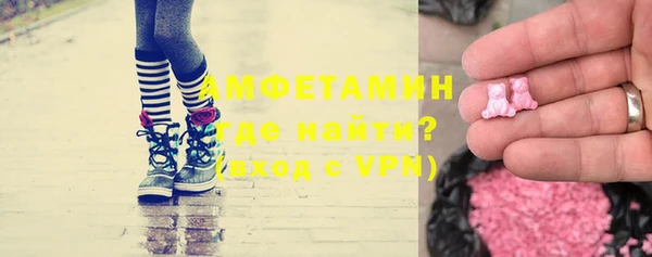 кокаин колумбия Наволоки