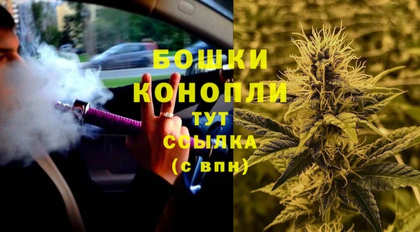 spice Навашино