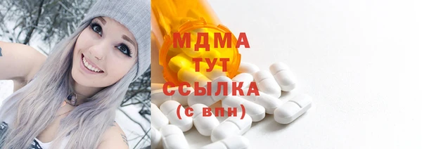 гашиш Медвежьегорск