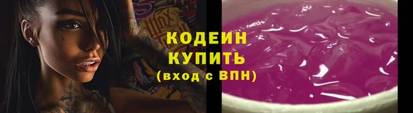 гашиш Надым