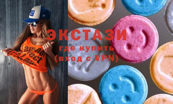 jwh Медногорск