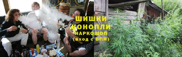 гашиш Медвежьегорск