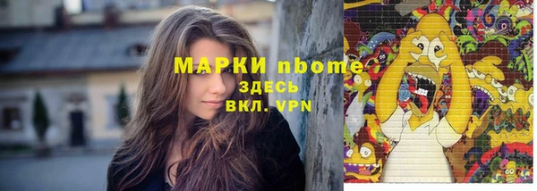 кокаин колумбия Наволоки