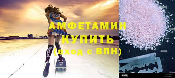 гашиш Медвежьегорск