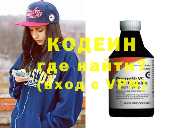гашиш Надым