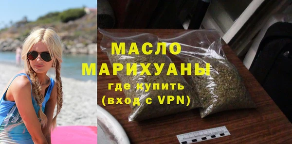 spice Навашино