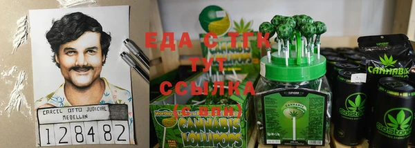 гашиш Надым