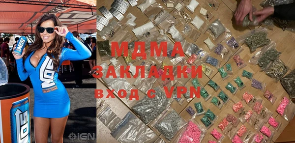 гашиш Медвежьегорск