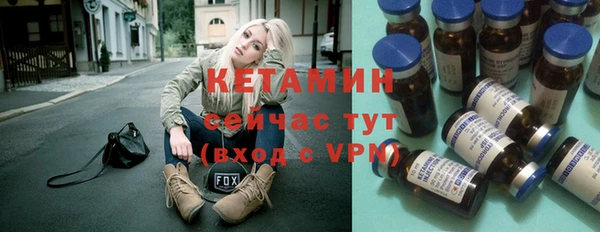 гашиш Надым