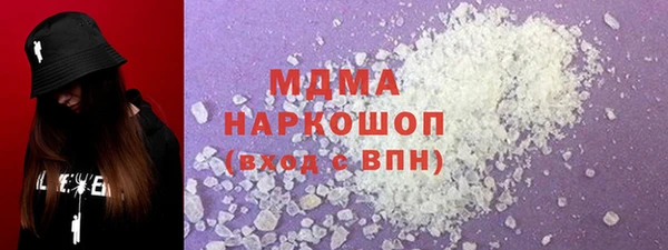 кокаин колумбия Наволоки