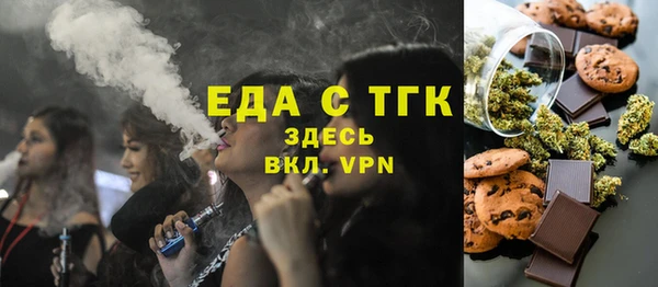 jwh Медногорск