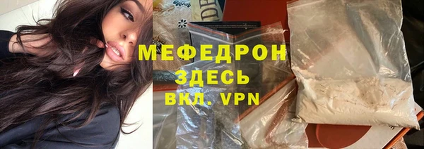 гашиш Медвежьегорск